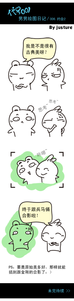 6.jpg