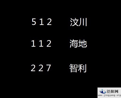 20103119502747777801.jpg