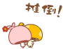 Ƶ~.gif