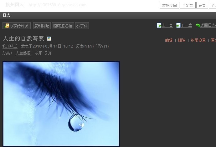 11112222.jpg