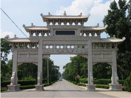 2009713201042.jpg