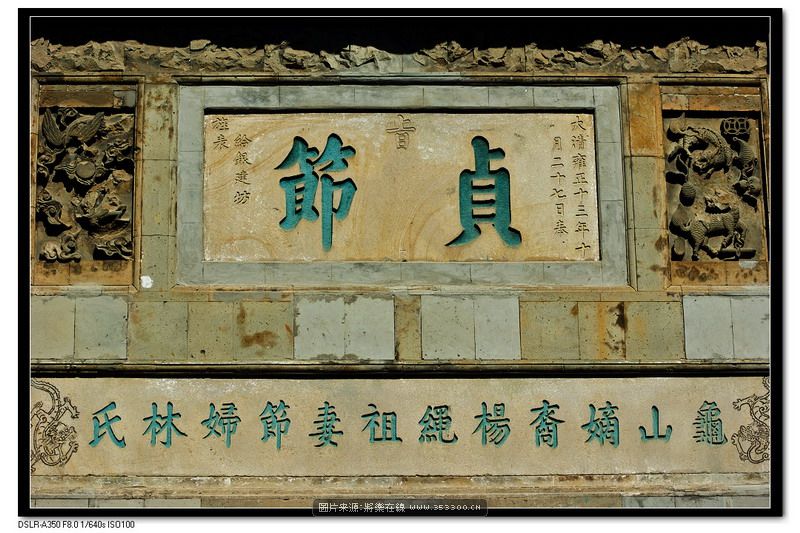 jie2.jpg