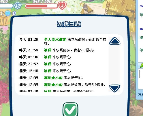 ط滮.jpg