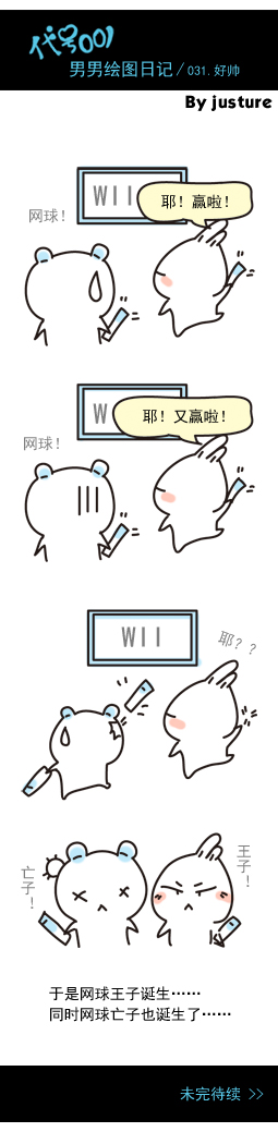 3.jpg