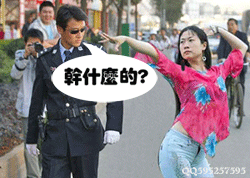 δ7.gif