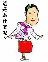 δ.gif