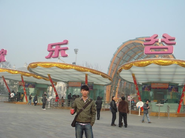 2.jpg