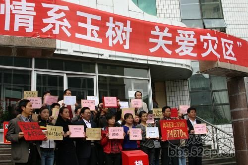 20100416_47085f68f81c442ceedbctRnw8tcEqPs.jpg