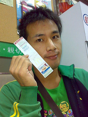 Ӵ3.jpg