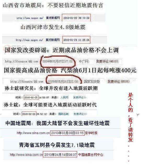{CC41E99E-59A5-4D78-BC67-EAE348D2191C}0.jpg