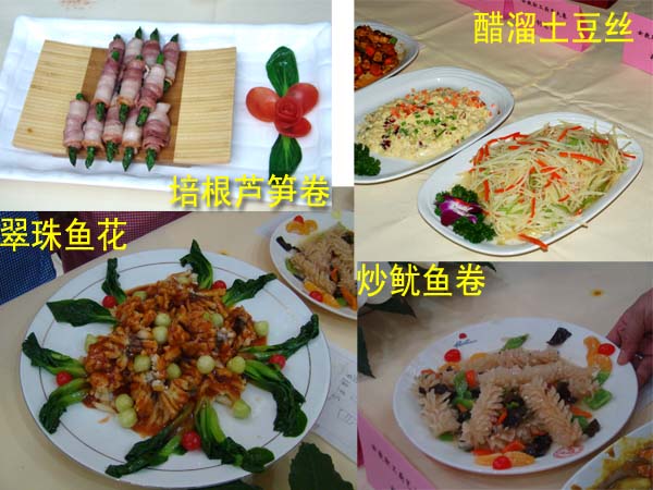OOOPIC_yyzpzx_20090615858f33ec9e7ad7d0.jpg