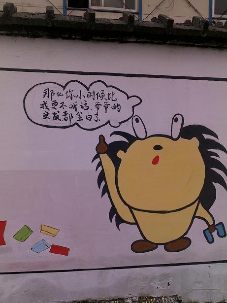 20100419417.jpg