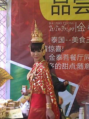 20100416406.jpg