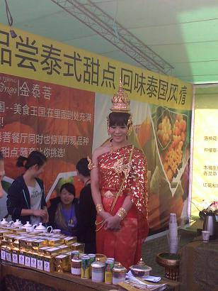20100416402.jpg