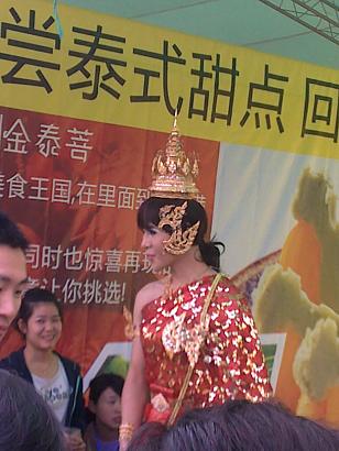 20100416403.jpg