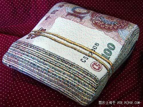 2_56098203_diary[1].jpg