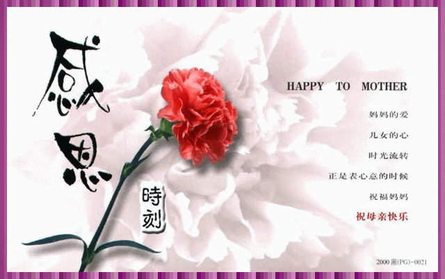ĸ׽ڿ.gif
