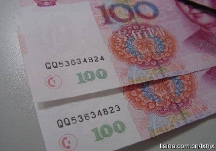 1088_68151674_repaste[1].jpg