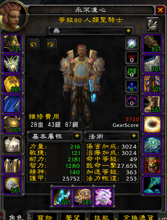 QQͼδ.png