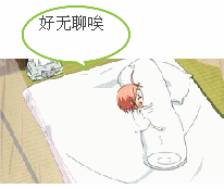 Ȧ.gif