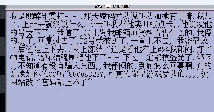 δ.jpg