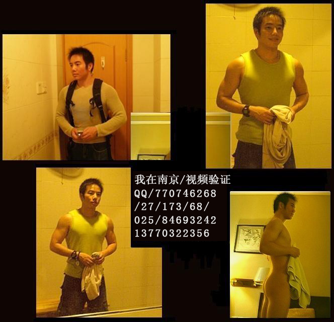 njtxt,20091016233559450.jpg