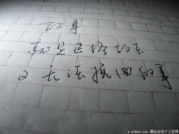 512664_1275655817u89M.jpg