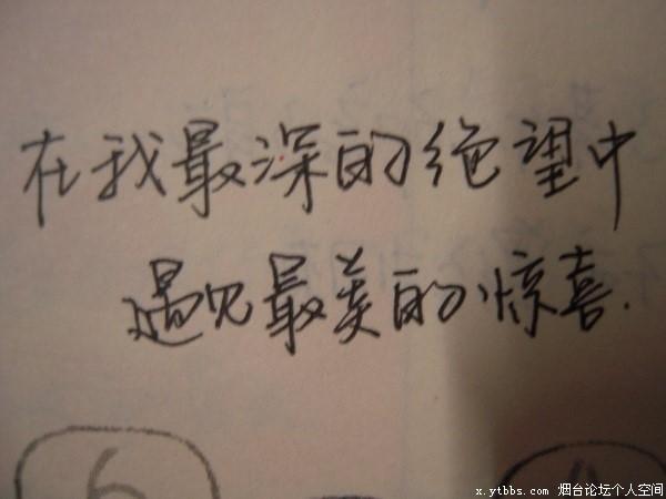 512664_1275656040XtmI.jpg