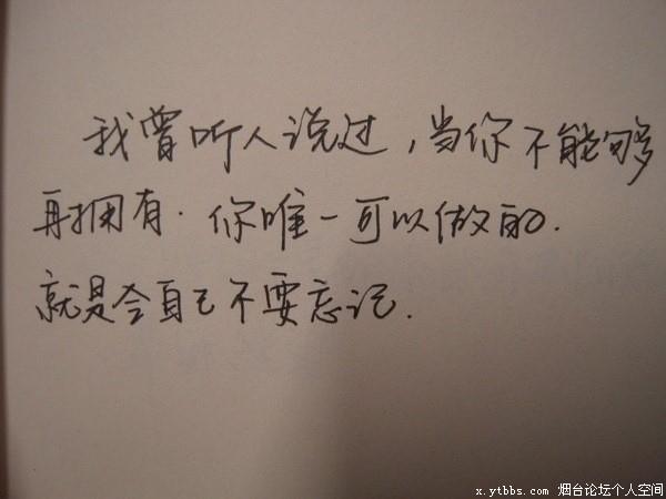 512664_1275656264AvUA.jpg