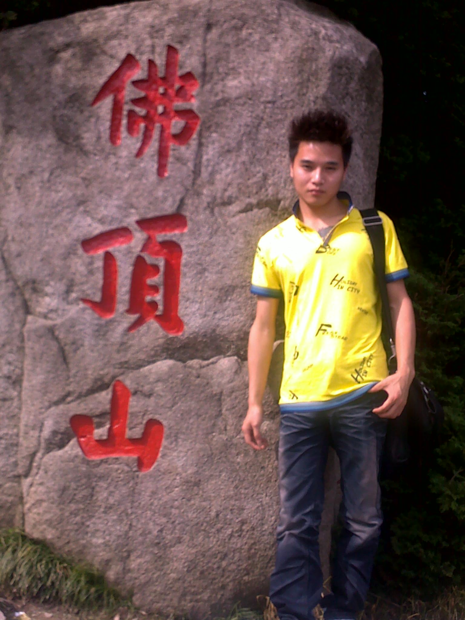 20100605079.jpg