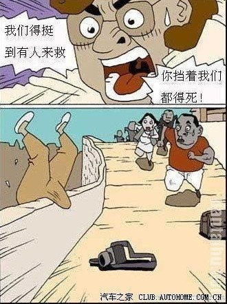 201067161326623.jpg