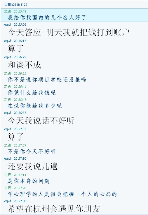 123.jpg