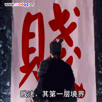 112.gif