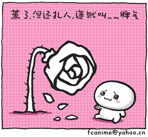 !cid_image004.gif
