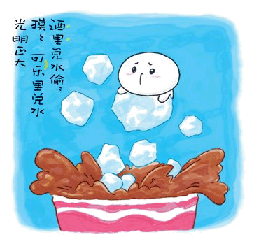 !cid_image020.gif