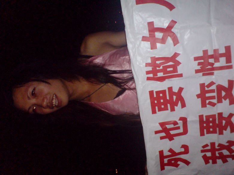 20100709_4f3b98f6d649ceda27cd1VM4FhtMYnTd.jpg