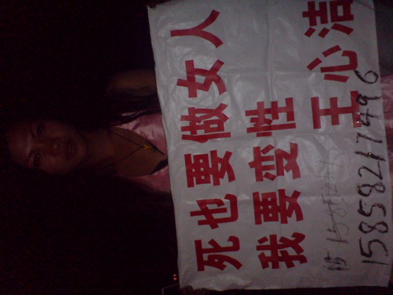 20100709_97909facb0b94fcd2d4dQiqzTOyGusVN.jpg