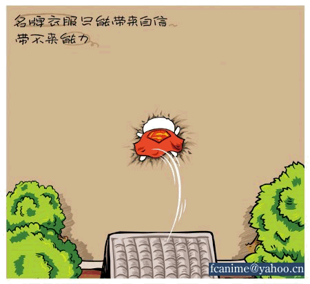 !cid_image028.gif