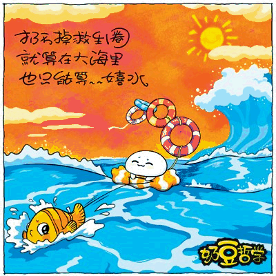 !cid_image033.gif