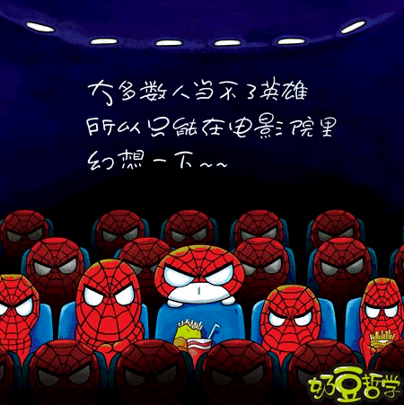 !cid_image038.gif