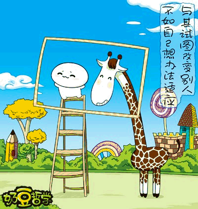 !cid_image037.gif