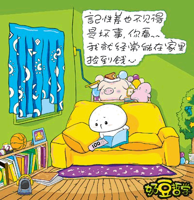!cid_image035.gif