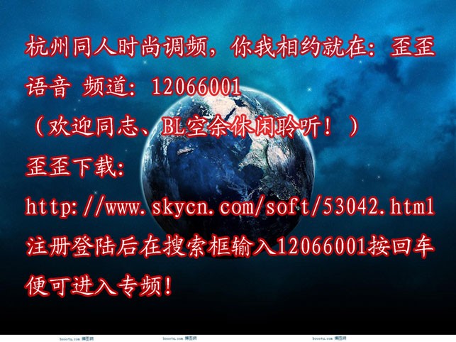 106.9.jpg