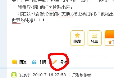 QQͼδ.jpg