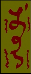p_large_ksWK_30ba000739562d12.jpg