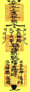 2004624212424.jpg