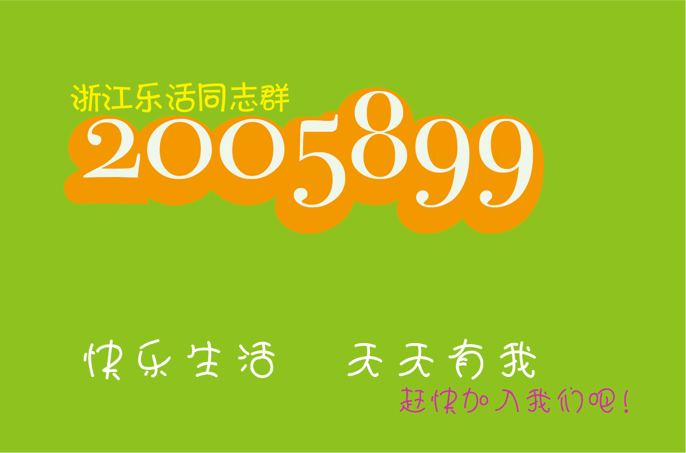 Untitled-1.png