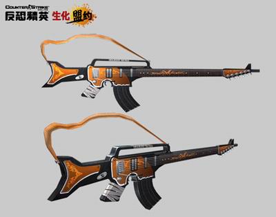 b0718fkong01s.jpg