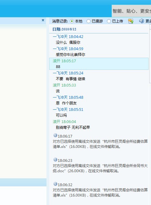 δ11.jpg