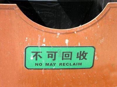 p_large_lwJC_2b97000598162d0d.jpg